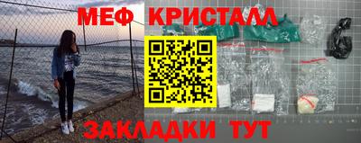 кокаин премиум Бузулук