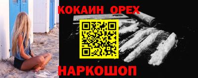 прущая мука Будённовск