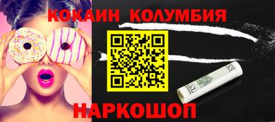 прущая мука Будённовск