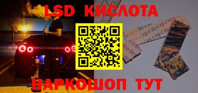 меф Бугуруслан