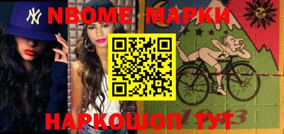 кокаин премиум Бузулук