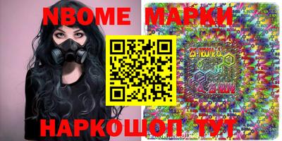 прущая мука Будённовск
