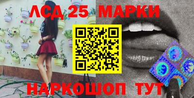 меф Бугуруслан