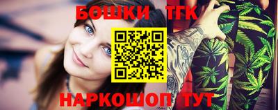 кокаин премиум Бузулук