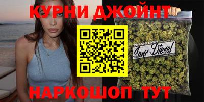кокаин премиум Бузулук