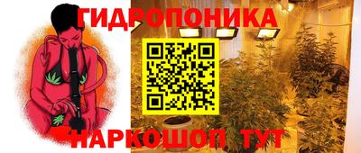 меф Бугуруслан