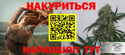 прущая мука Будённовск