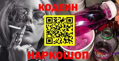 кокаин премиум Бузулук