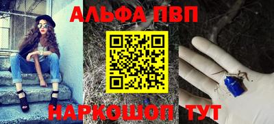 кокаин премиум Бузулук