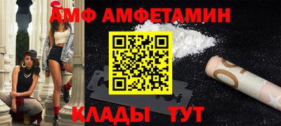 кокаин премиум Бузулук