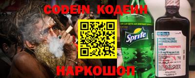 кокаин премиум Бузулук