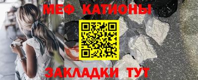 кокаин премиум Бузулук